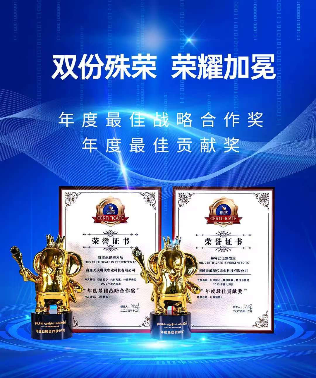 微信图片_20241221195655.jpg