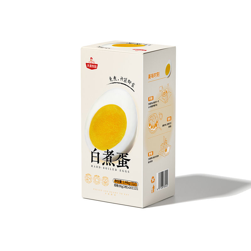 白煮蛋盒装32枚