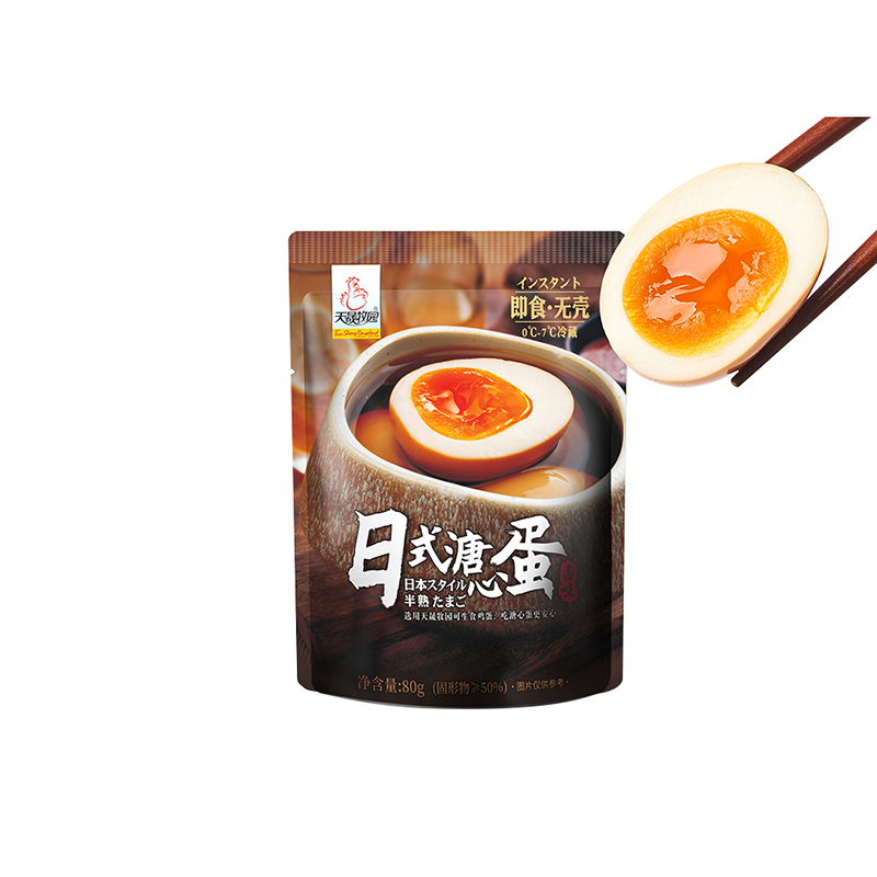 单枚日式溏心蛋