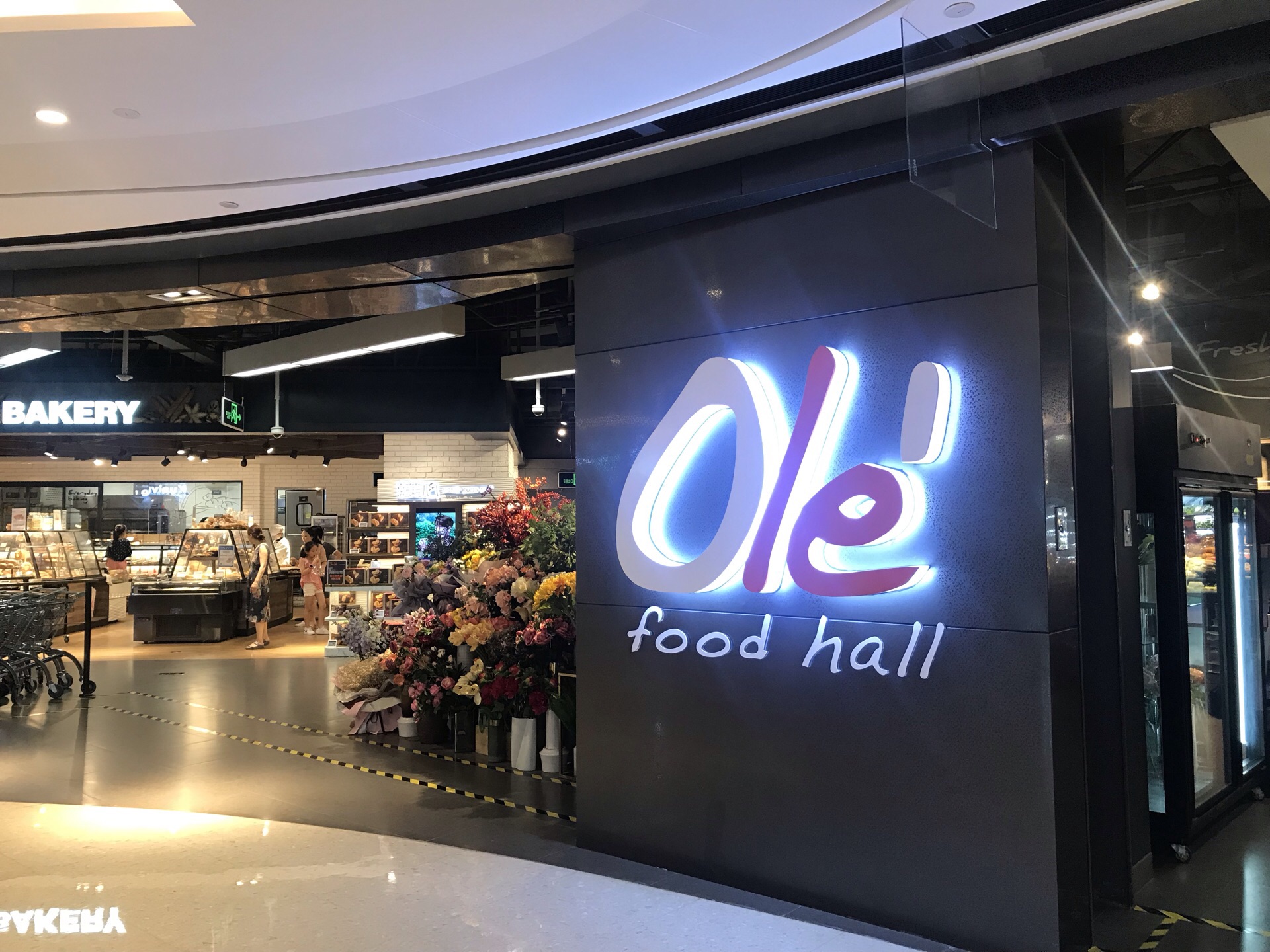 OLE精品超市.jpg