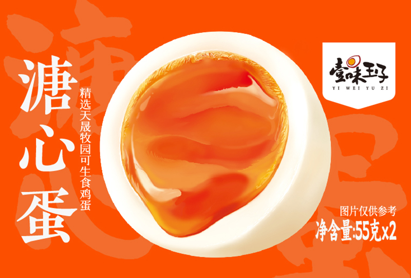 未标题-6_画板 1.jpg