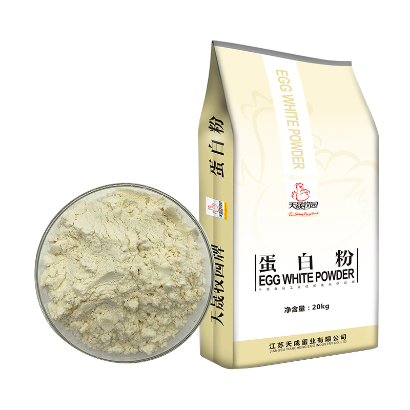 蛋白粉20KG